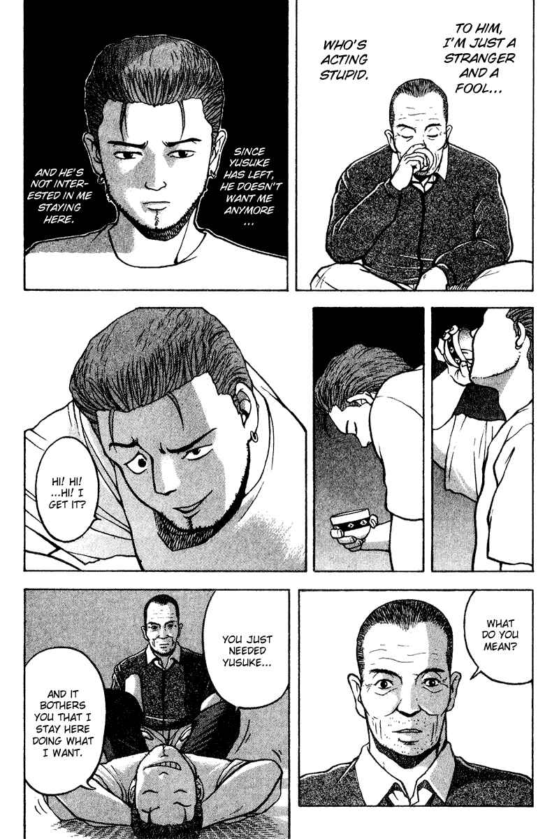 Page 14 Chapter 16 Tajikarao