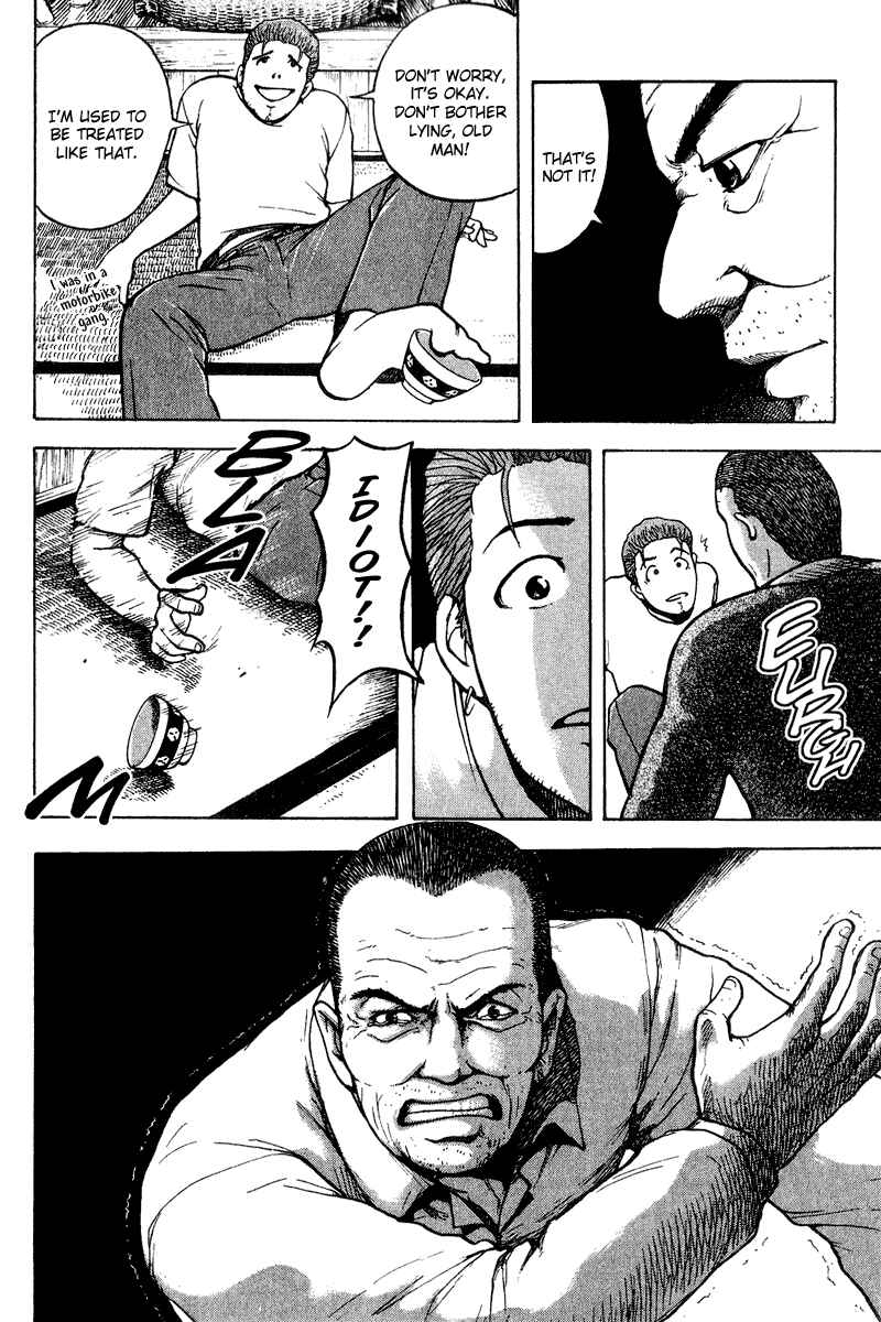 Page 15 Chapter 16 Tajikarao