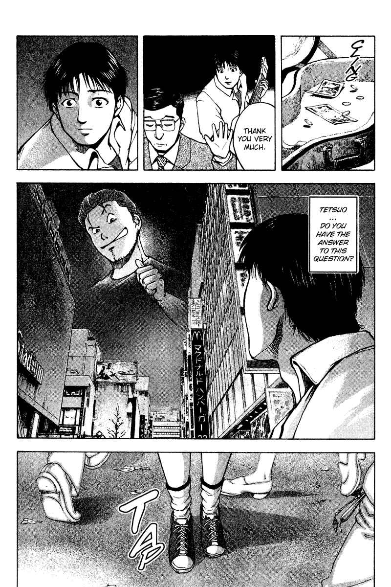Page 23 Chapter 16 Tajikarao