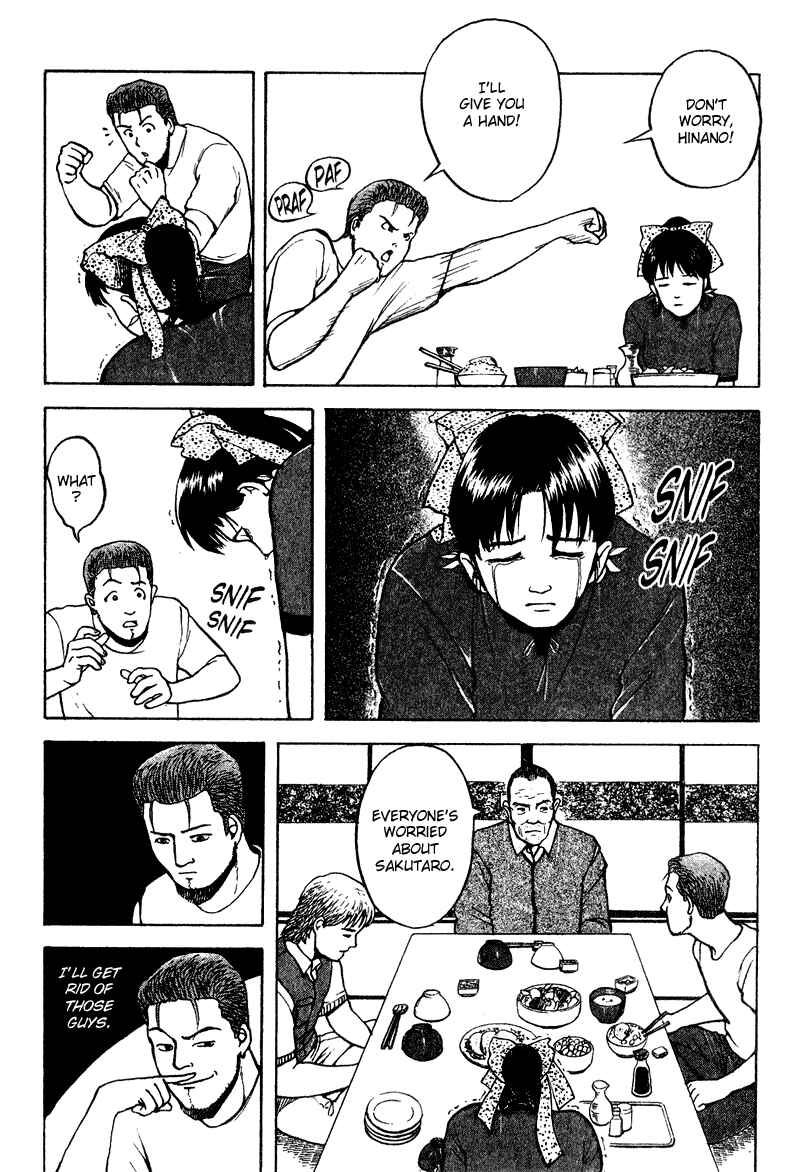 Page 5 Chapter 16 Tajikarao