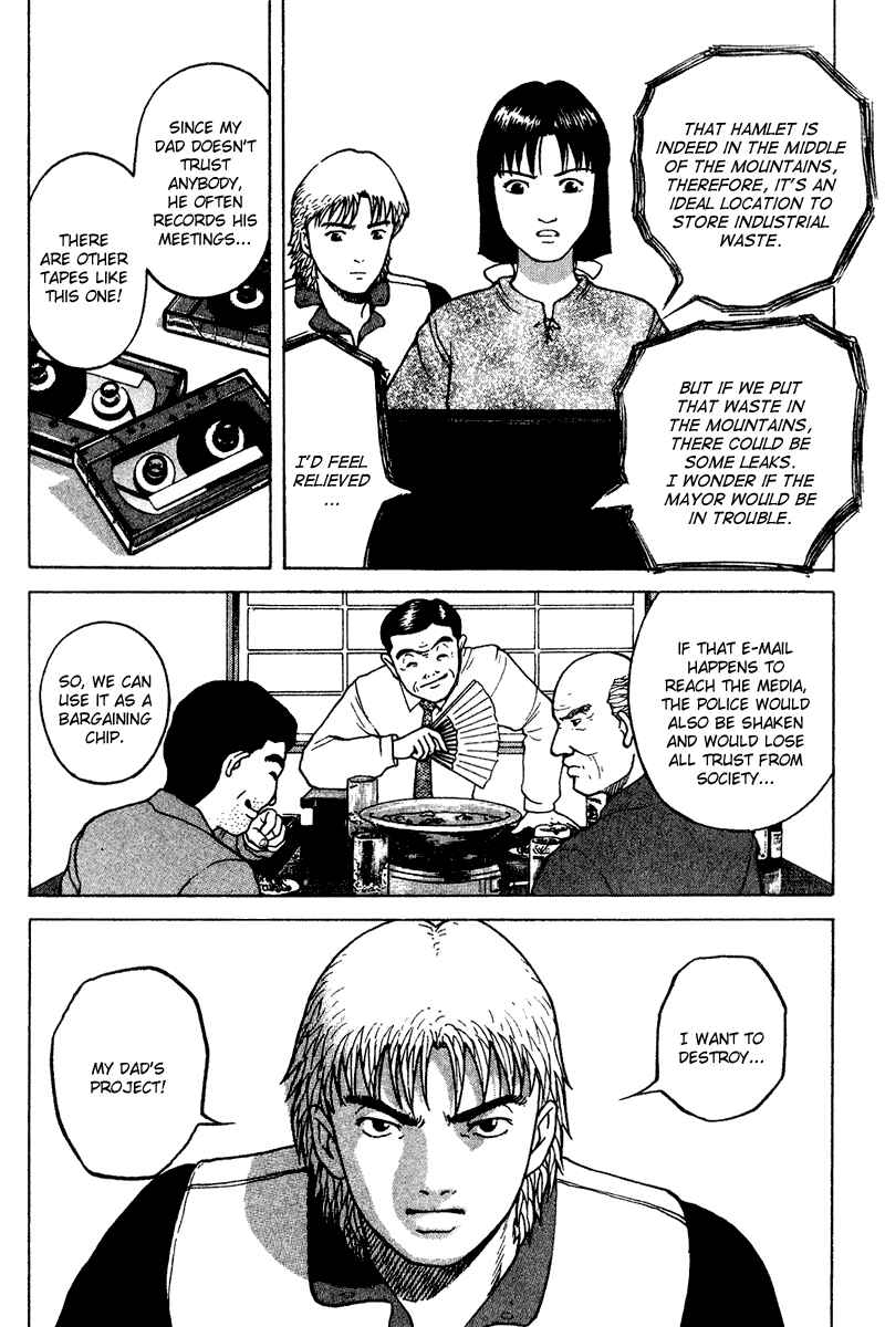 Page 16 Chapter 30 Tajikarao