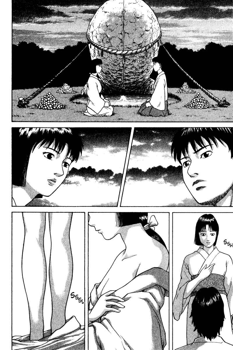Page 18 Chapter 30 Tajikarao