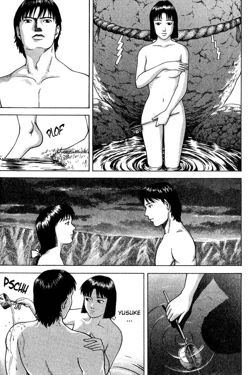 Page 19 Chapter 30 Tajikarao