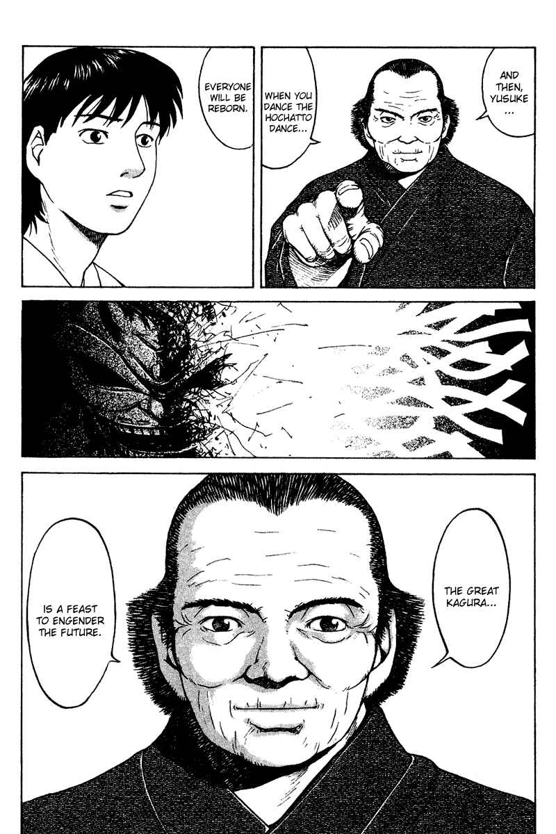 Page 9 Chapter 30 Tajikarao