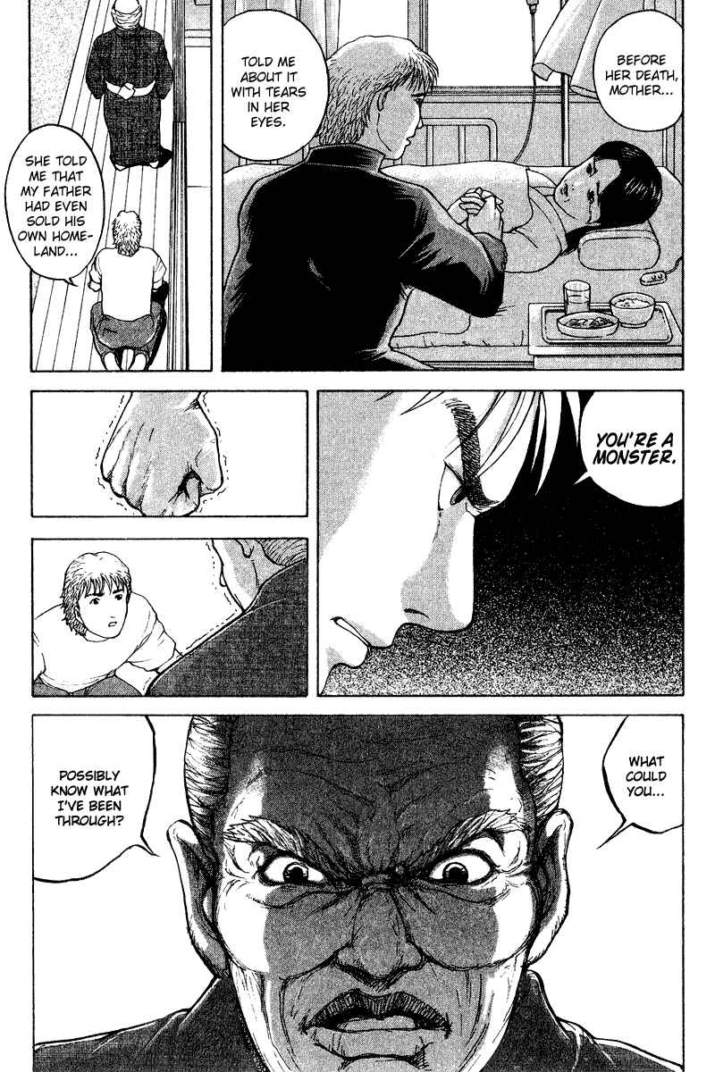 Page 11 Chapter 28 Tajikarao