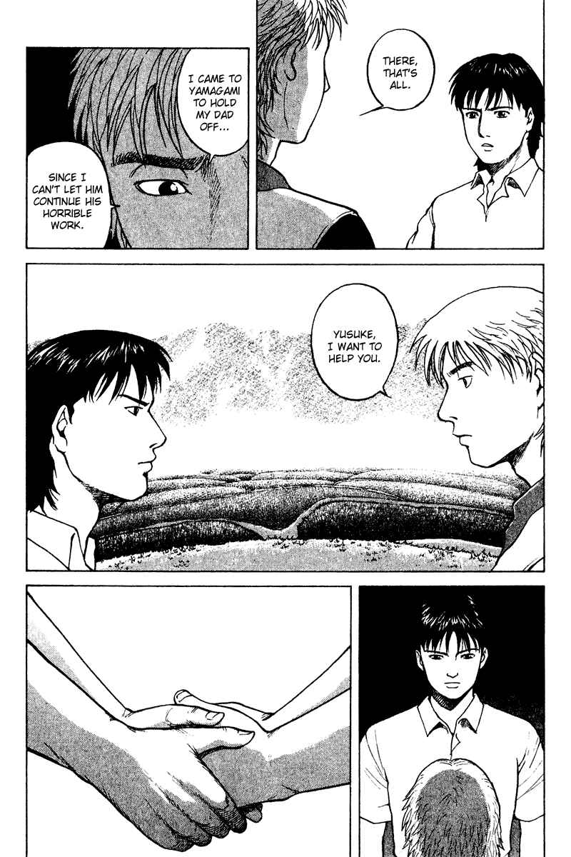 Page 14 Chapter 28 Tajikarao