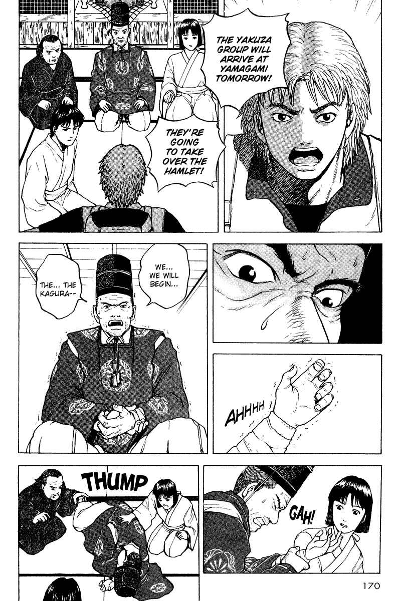 Page 2 Chapter 28 Tajikarao
