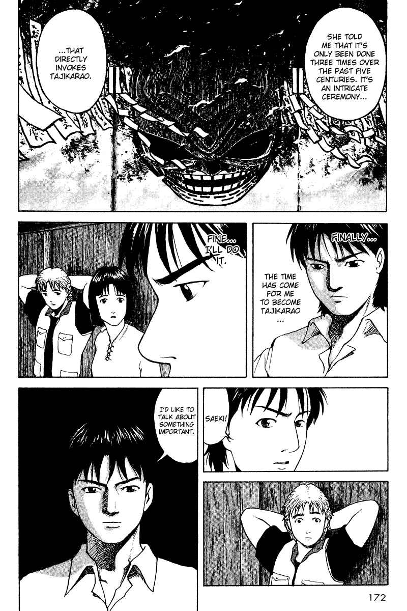 Page 4 Chapter 28 Tajikarao