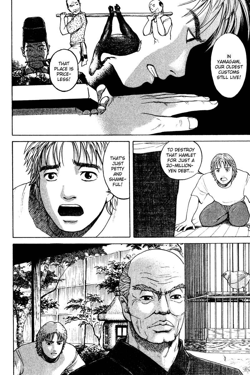 Page 8 Chapter 28 Tajikarao
