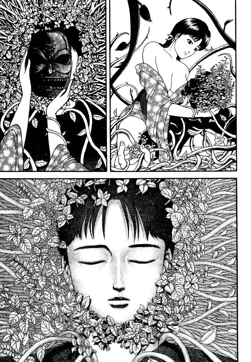 Page 17 Chapter 8 Tajikarao