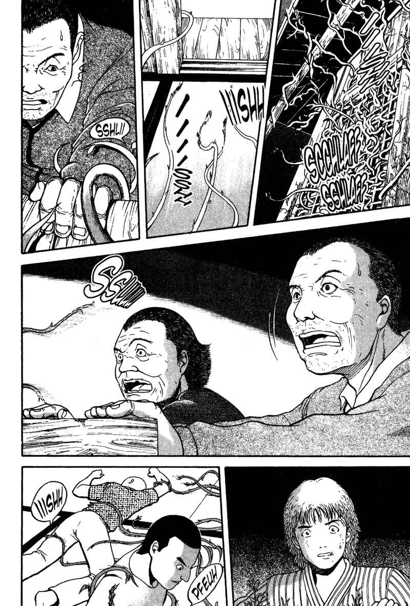 Page 18 Chapter 8 Tajikarao