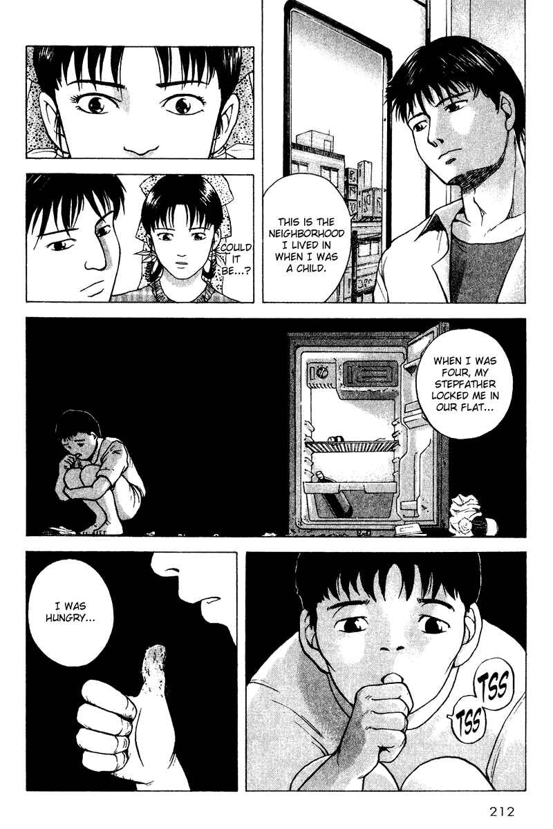 Page 3 Chapter 19 Tajikarao