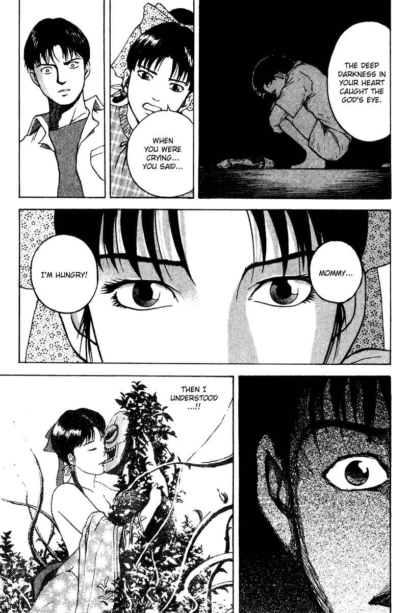 Page 20 Chapter 18 Tajikarao