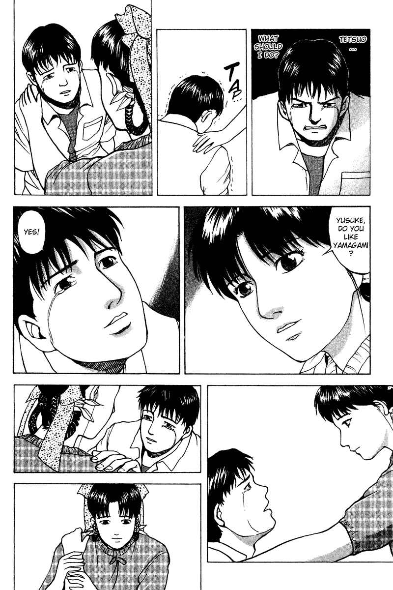 Page 25 Chapter 18 Tajikarao