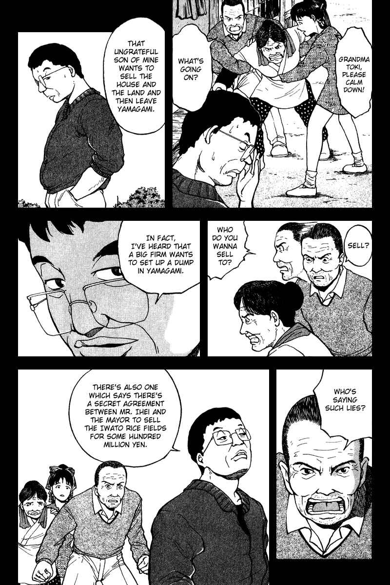 Page 9 Chapter 18 Tajikarao