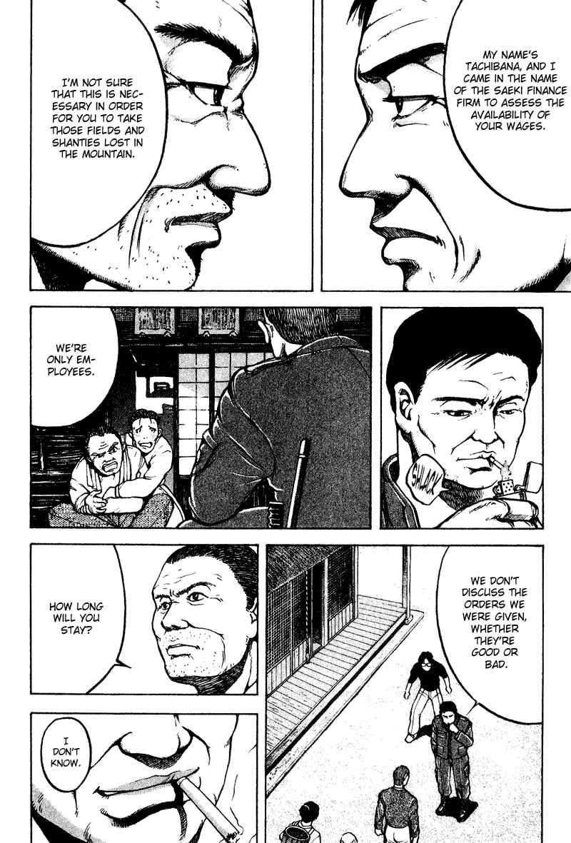 Page 19 Chapter 14 Tajikarao