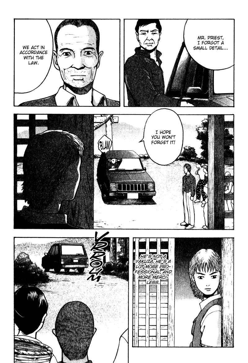 Page 21 Chapter 14 Tajikarao