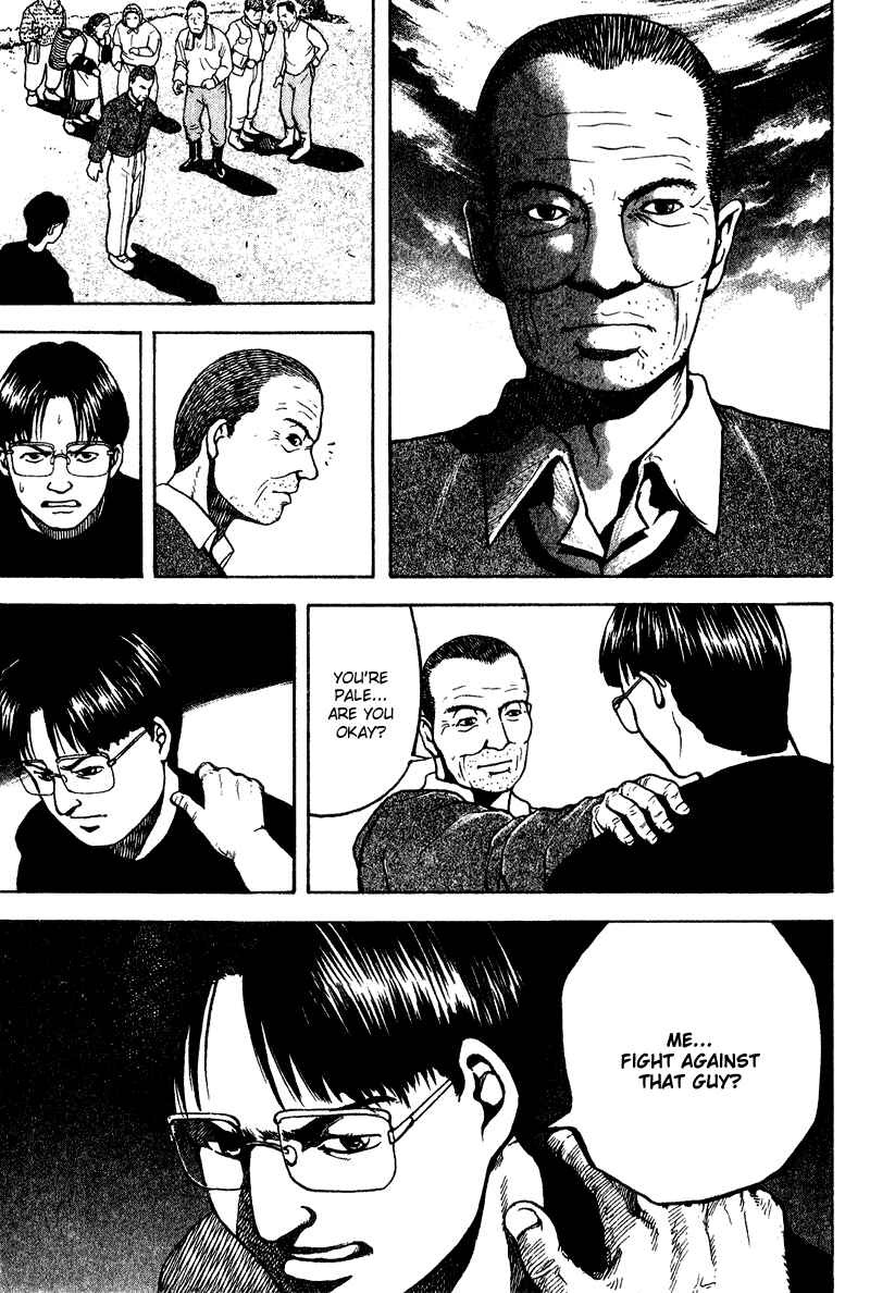 Page 22 Chapter 14 Tajikarao