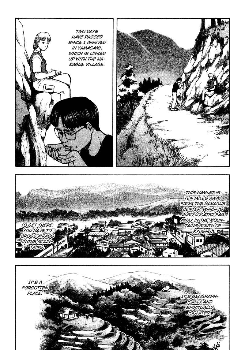 Page 5 Chapter 14 Tajikarao