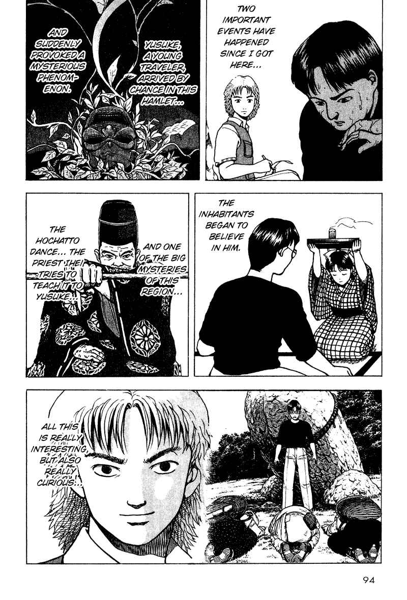 Page 7 Chapter 14 Tajikarao