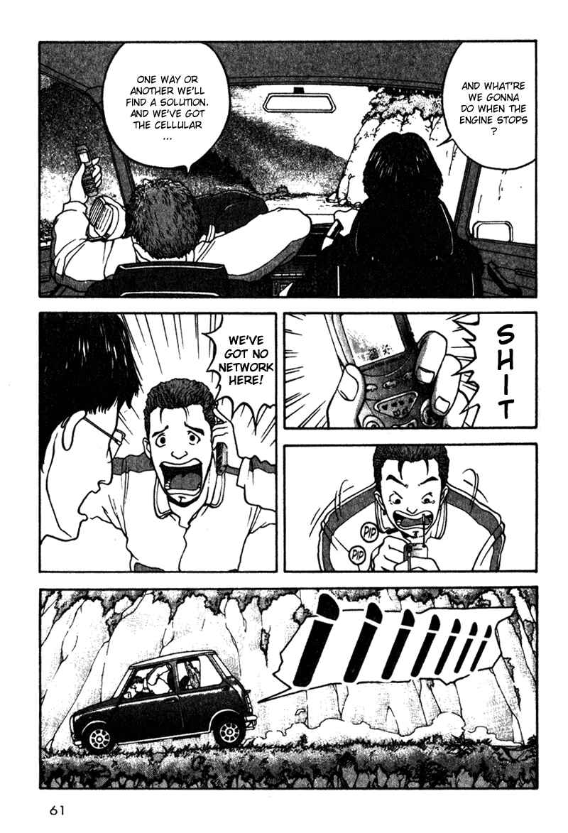 Page 13 Chapter 2 Tajikarao