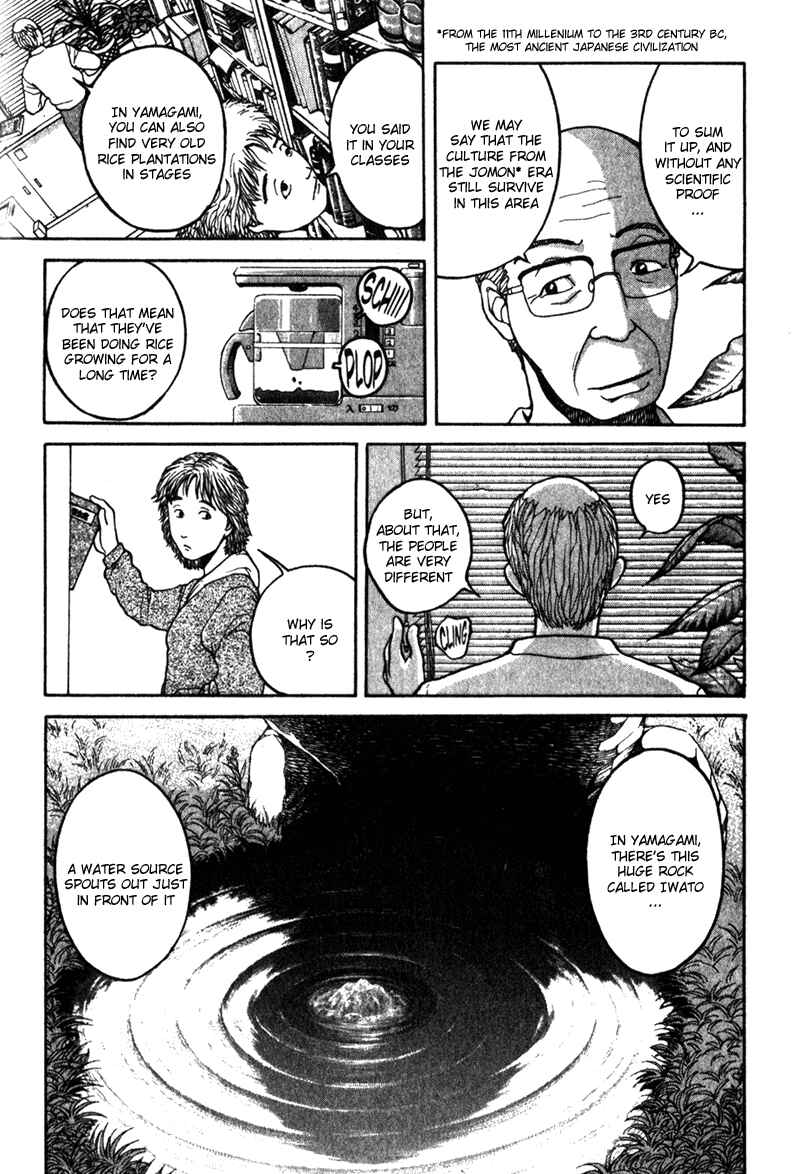 Page 18 Chapter 2 Tajikarao