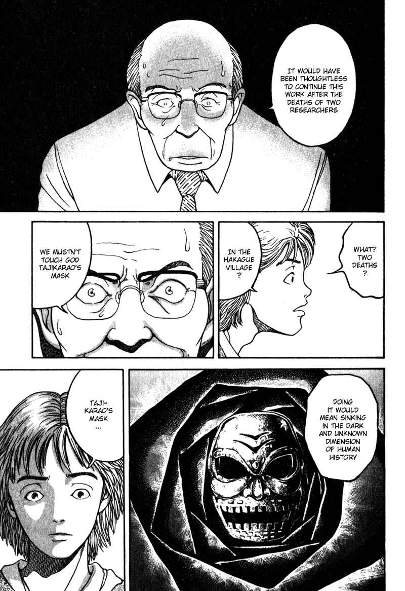 Page 21 Chapter 2 Tajikarao