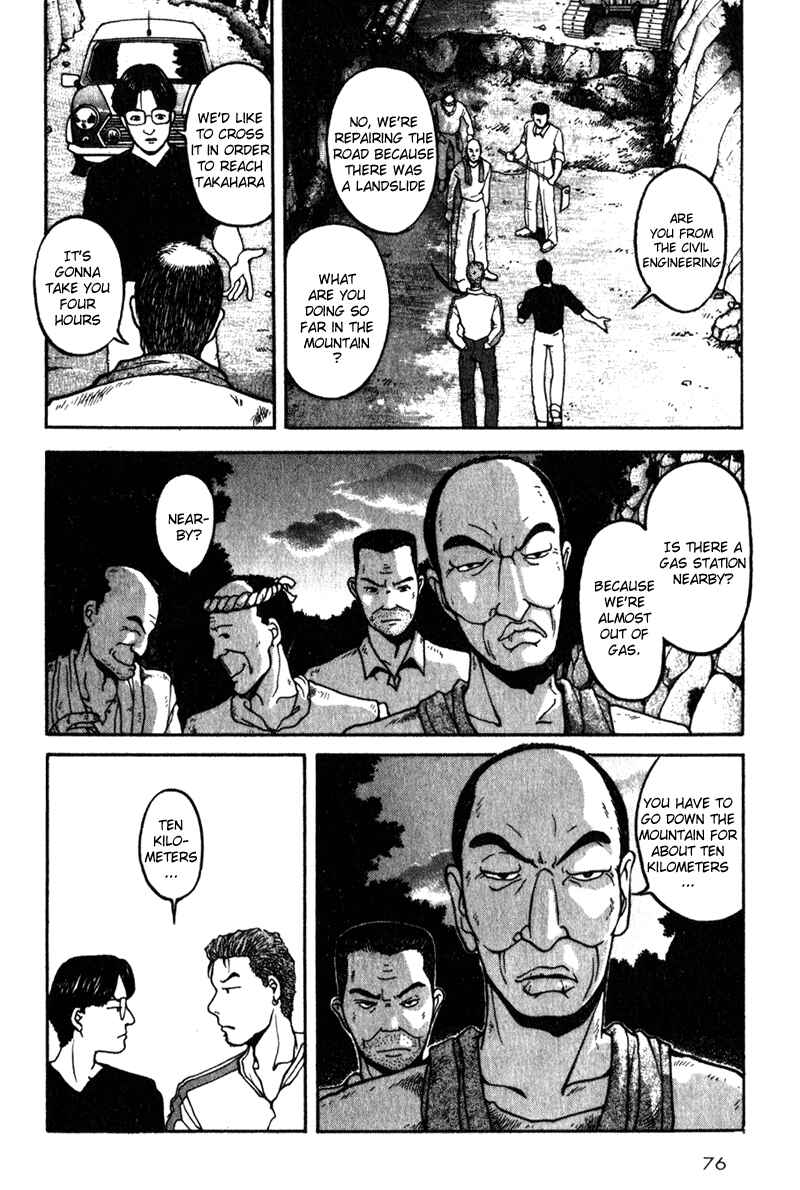 Page 28 Chapter 2 Tajikarao