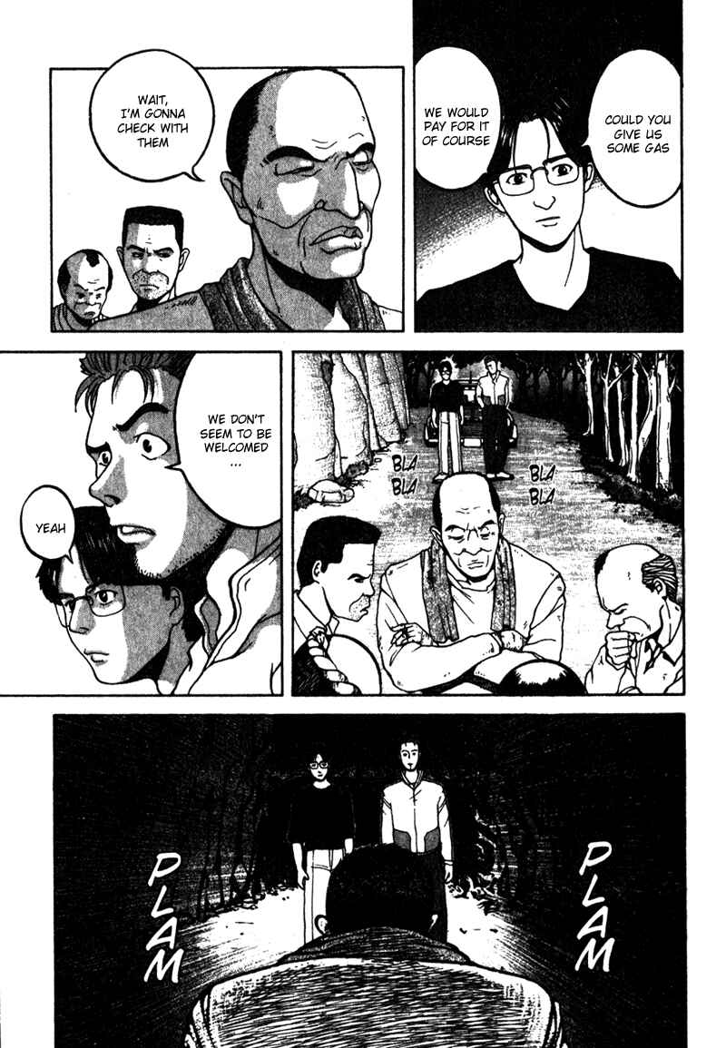 Page 29 Chapter 2 Tajikarao
