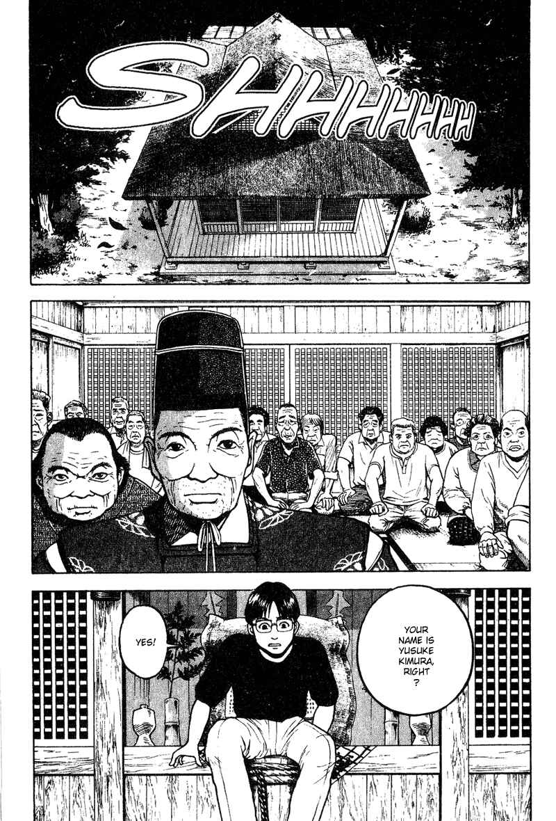 Page 16 Chapter 11 Tajikarao