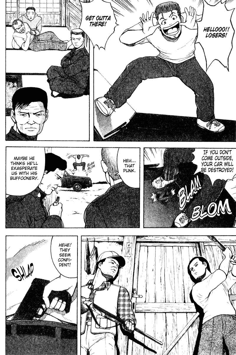 Page 10 Chapter 17 Tajikarao