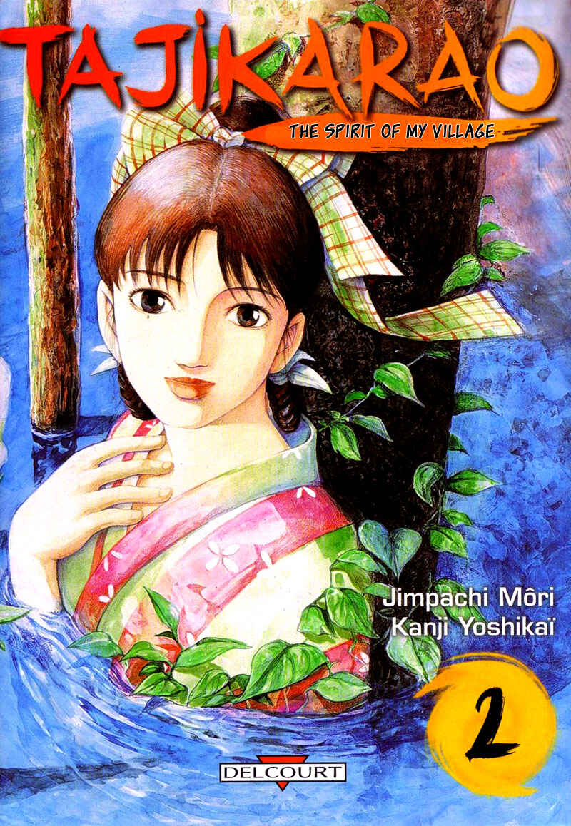 Page 1 Chapter 10 Tajikarao