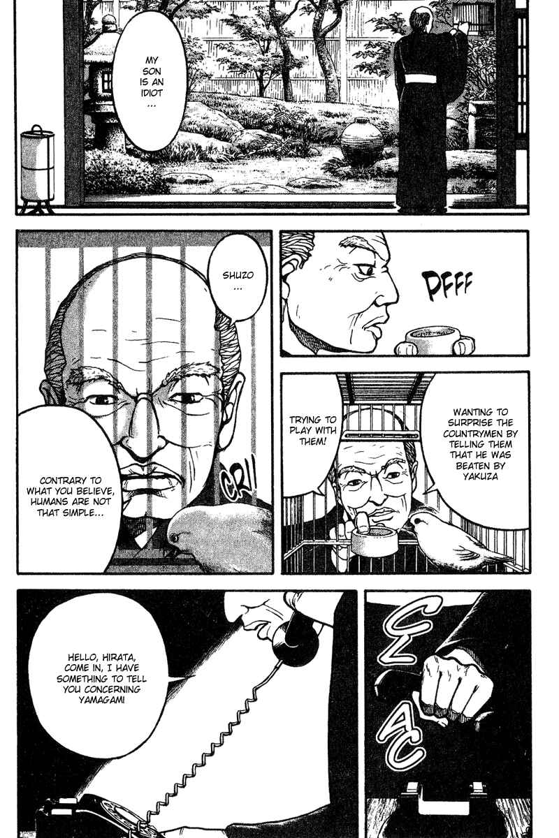 Page 10 Chapter 10 Tajikarao