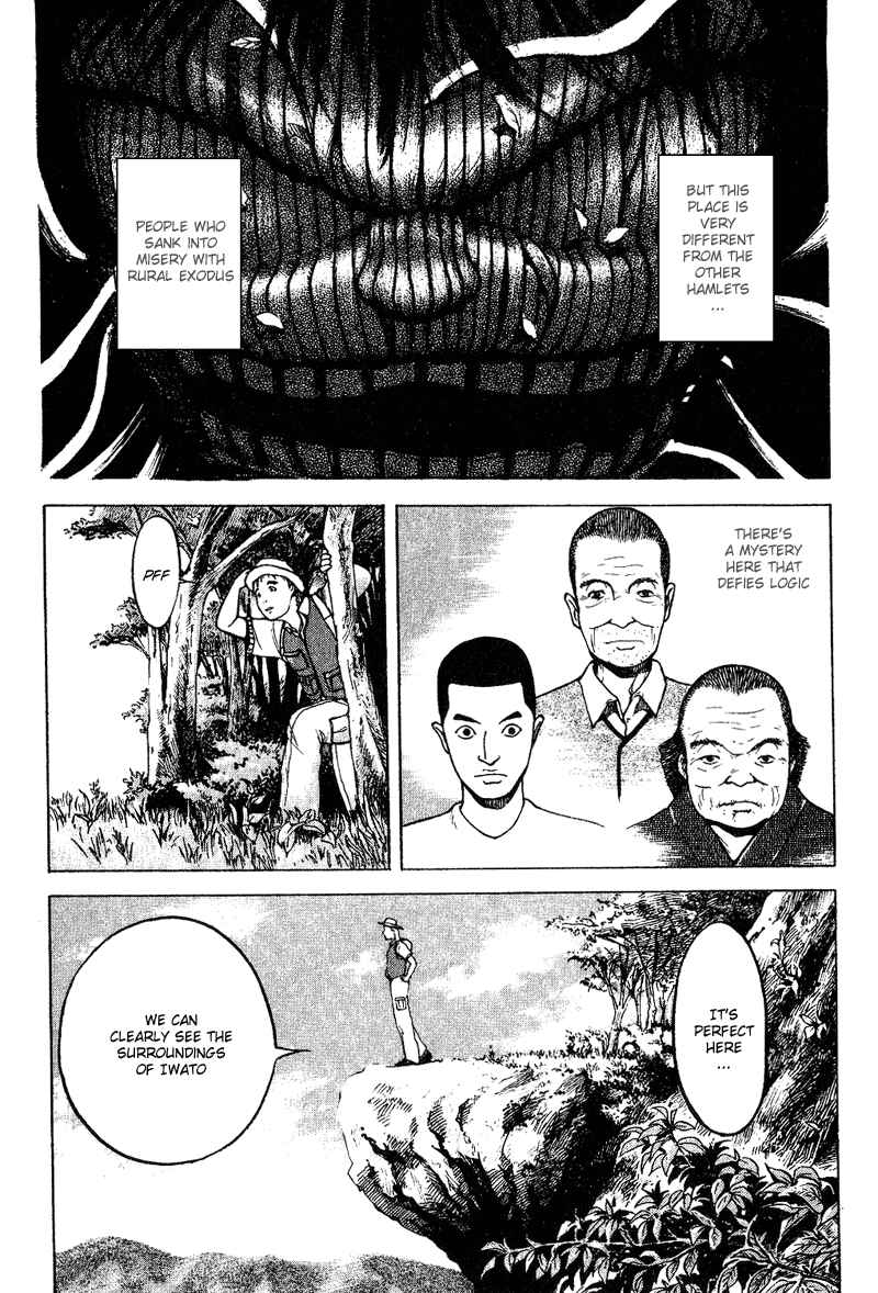 Page 15 Chapter 10 Tajikarao
