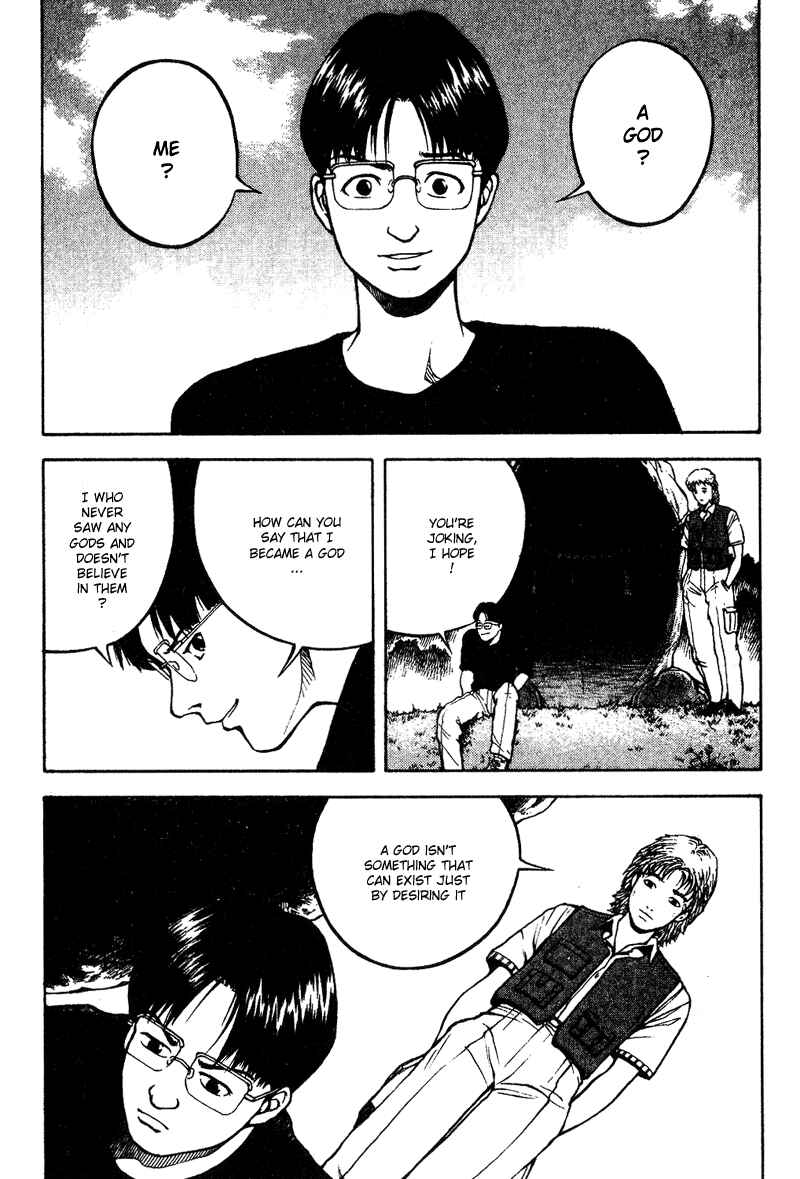 Page 3 Chapter 10 Tajikarao