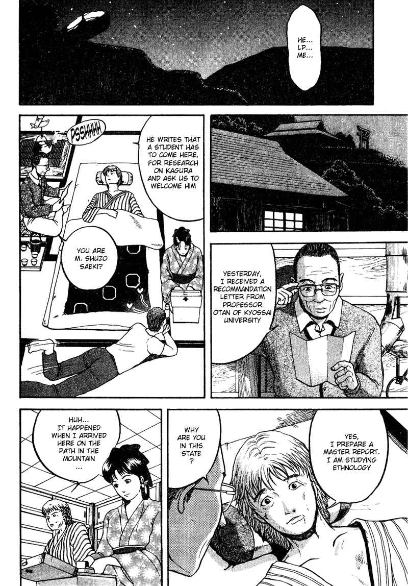 Page 10 Chapter 6 Tajikarao