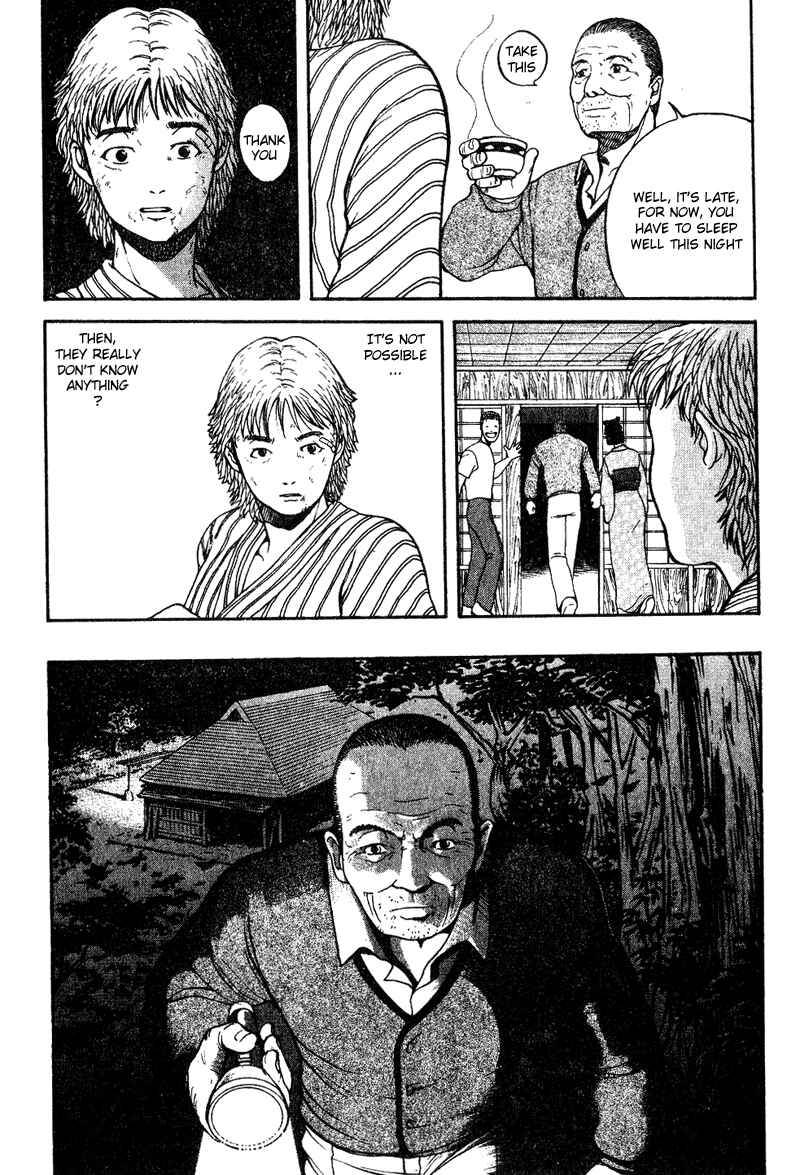 Page 12 Chapter 6 Tajikarao