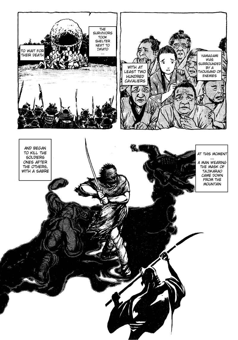 Page 17 Chapter 6 Tajikarao