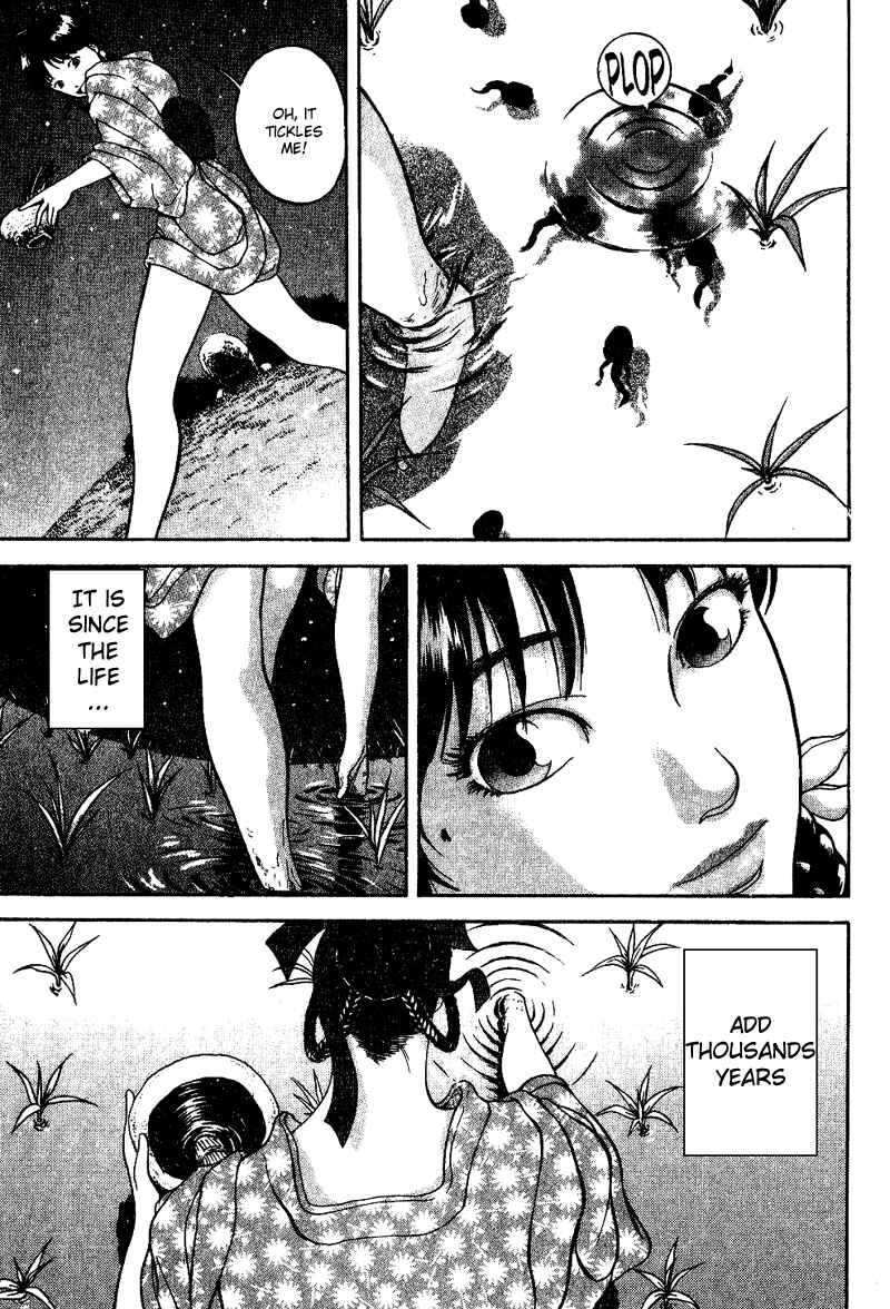 Page 4 Chapter 6 Tajikarao