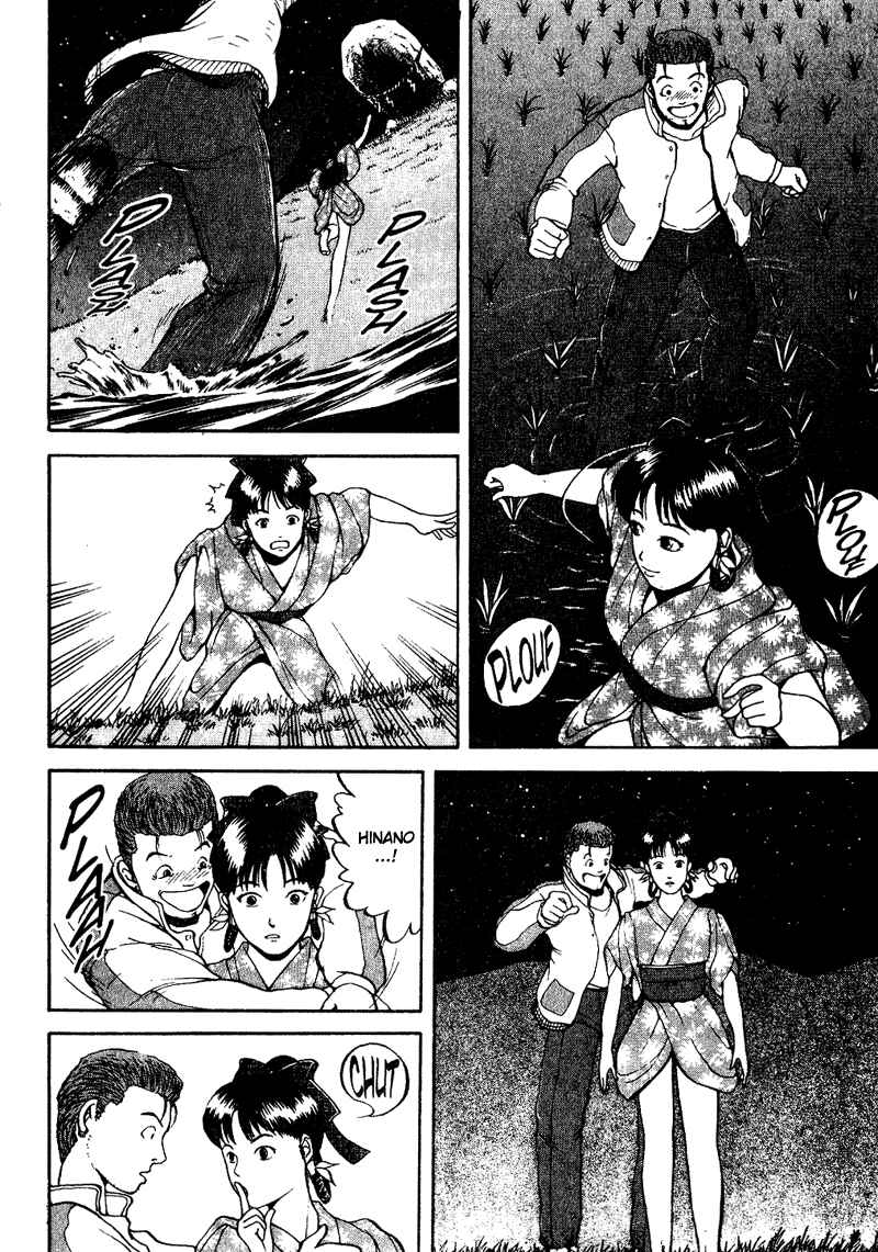 Page 8 Chapter 6 Tajikarao