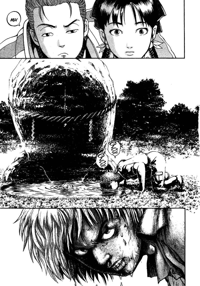 Page 9 Chapter 6 Tajikarao