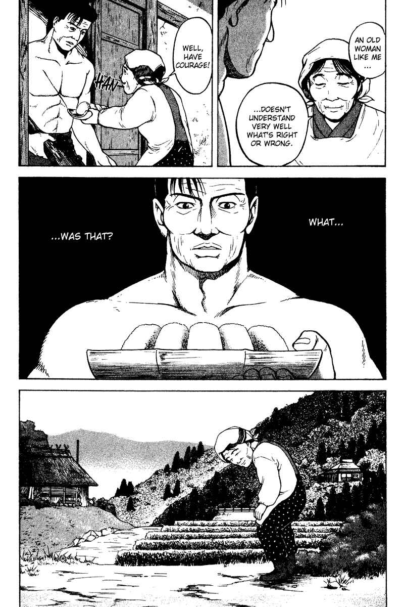 Page 10 Chapter 29 Tajikarao