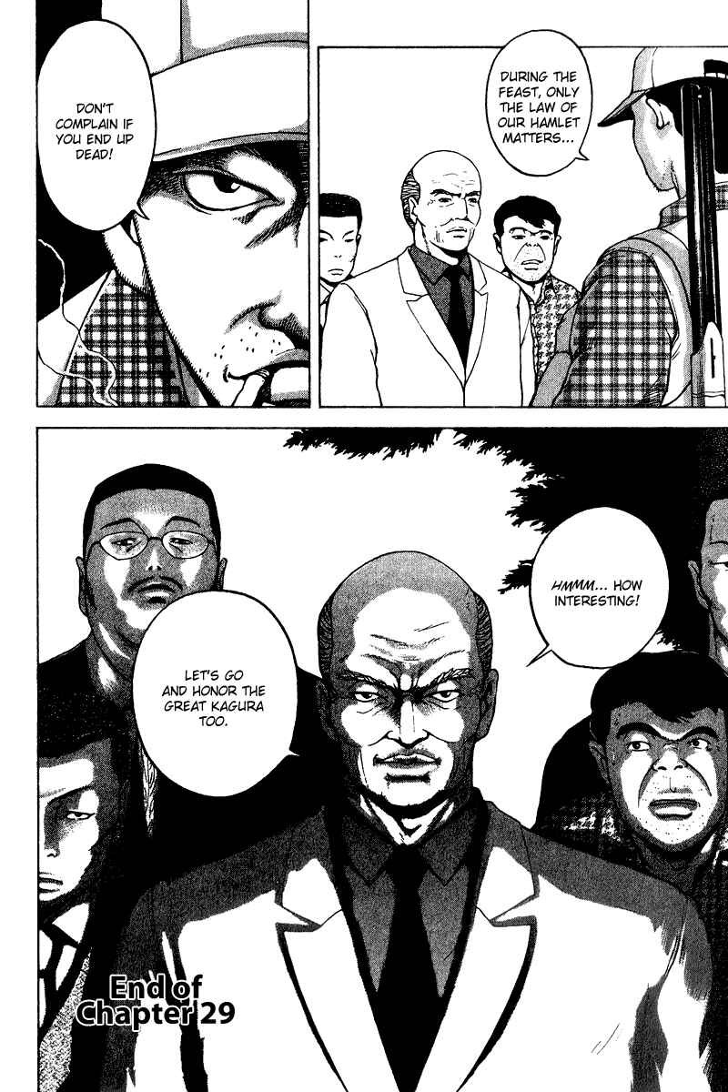 Page 20 Chapter 29 Tajikarao