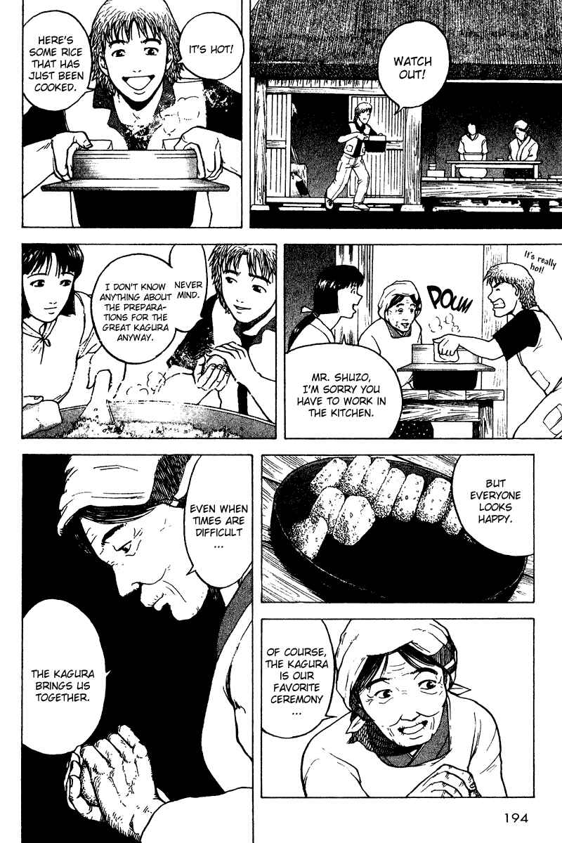 Page 6 Chapter 29 Tajikarao