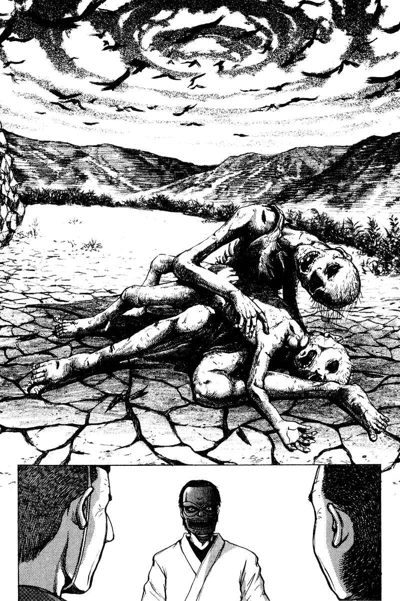 Page 16 Chapter 20 Tajikarao