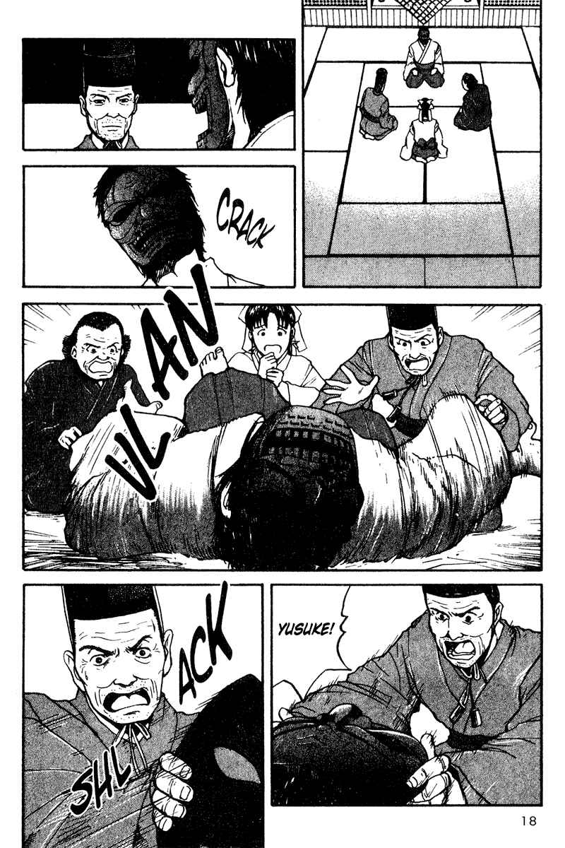 Page 20 Chapter 20 Tajikarao