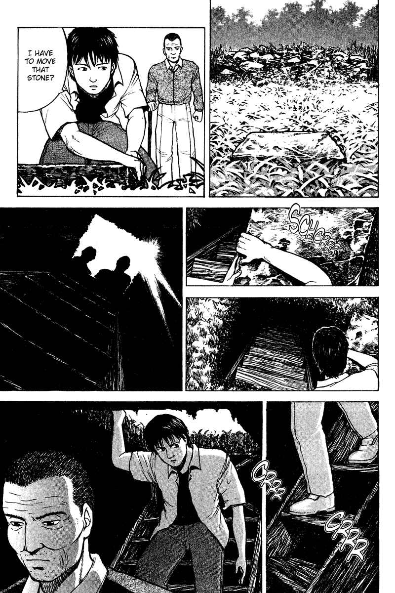Page 23 Chapter 20 Tajikarao