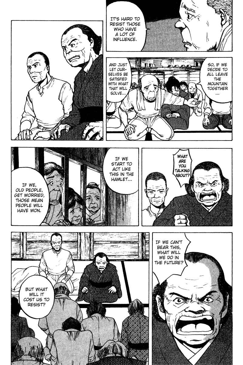 Page 7 Chapter 20 Tajikarao