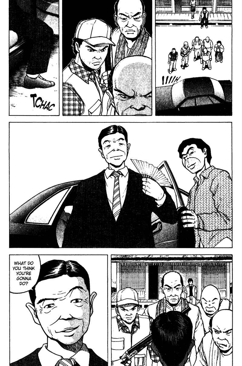 Page 15 Chapter 21 Tajikarao