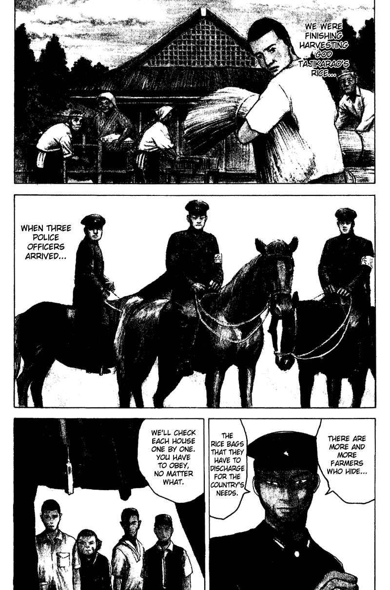 Page 2 Chapter 21 Tajikarao